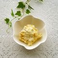 puniＫ's cooksnap of when they made さつまいものクリームチーズサラダ.