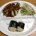 kanna1010's cooksnap of when they made 簡単デミグラスの煮込みハンバーグ♡.