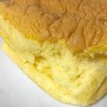 藦驪鼃's cooksnap of when they made 独り占めしたい半熟カステラ.