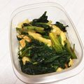 クック7WG0T8☆'s cooksnap of when they made ベーコン薄揚げほうれん草のバター醤油♪.