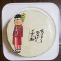 クゥーナ's cooksnap of when they made おそ松さん＊キャラチョコ.