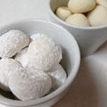 HiMa＊WaRi's cooksnap of when they made とっても簡単！スノーボールクッキー.