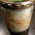 yumitin's cooksnap of when they made 少量でも☆美味しいゆず茶.