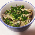 ぴぴのすけ∵'s cooksnap of when they made 材料一つ！レンジで簡単！しめじの和え物☆.