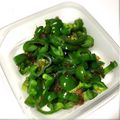 sato3★'s cooksnap of when they made ピーマンのお浸し.