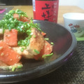 ダイナマイト漆黒's cooksnap of when they made 鮭と人参の味噌照り焼き.