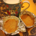 あろずきっちん's cooksnap of when they made コーヒーぜんざい風☆ひとくちアイス♬.