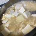 なつき0421's cooksnap of when they made 「美味い!」連発! たまご豆腐スープ.
