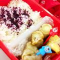 花ゆか。's cooksnap of when they made 長ネギの豚肉巻き.