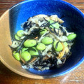 アネクメーネ's cooksnap of when they made 簡単☆ヒジキと切り干し大根の煮物♬*.
