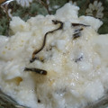 まいめる0720's cooksnap of when they made ∮ たたきとろろの塩昆布ღわさび和え ∮.