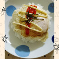 ゆず☆ななみ's cooksnap of when they made 最速の目玉焼き丼に何かける？.