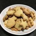 クックZAFCN4☆'s cooksnap of when they made 簡単！サクサククッキー.