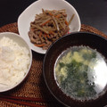 とろけい's cooksnap of when they made 我が家の牛肉のしぐれ煮.