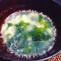 とろけい's cooksnap of when they made わかめ卵スープ.