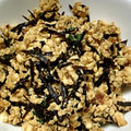 yanami's cooksnap of when they made ご飯のお供に♥ 簡単♪ 炒り豆腐.