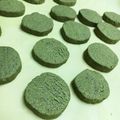 32ichigo's cooksnap of when they made 抹茶クッキー☆ノンエッグ♪.
