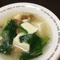 MAKO＿Ｔ's cooksnap of when they made 風邪に効く☆かぶとなめこのみぞれ汁.