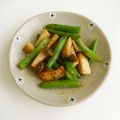えりべえ's cooksnap of when they made ３分でお弁当にもエリンギとインゲンの炒め.