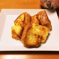 ❁Abake❁'s cooksnap of when they made ★★カルピスDEフレンチトースト★★.