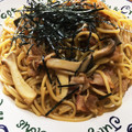 ニャンコもも's cooksnap of when they made 簡単✿しめじとベーコンの和風パスタ✿.