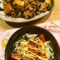 よん妻's cooksnap of when they made ♡秋冬にオススメ　タラのチリソース　♡　.