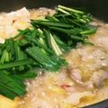 ハードナッツ's cooksnap of when they made 簡単絶品★もつ鍋スープ.