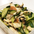 ＊ジル＊'s cooksnap of when they made ささみの梅しそ和え.