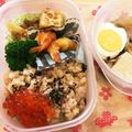 hanorin's cooksnap of when they made ＊百均おつまみ焼きするめで炊き込みご飯＊.