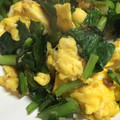 がてんママ's cooksnap of when they made 小松菜と玉子の炒めもの.