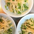 里部あみ's cooksnap of when they made 大根と豆苗のサラダ.