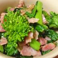 murasakino's cooksnap of when they made 菜の花とベーコンの炒めもの.