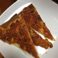 mokarinママ's cooksnap of when they made 簡単ピザ生地♪もっちりタイプ.