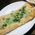 usagi¨̮♡⃛'s cooksnap of when they made 油揚げのしらすチーズ焼き.