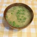 オレンジリング's cooksnap of when they made ★★貝割れと油あげ★の★味噌汁★★.