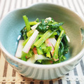 バカリャウ's cooksnap of when they made お弁当にも！小松菜とかまぼこの和え物.