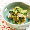 バカリャウ's cooksnap of when they made 簡単！旨☆旨★ゴーヤの炒め煮♪.