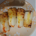 11＊くぅ＊22's cooksnap of when they made 簡単!!弁当おかず*ちくわのピザ風*.