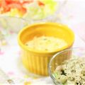noamanma's cooksnap of when they made 豆腐の味噌マヨグラタン.