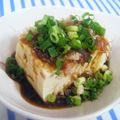 キャシーキャサリン's cooksnap of when they made 簡単！ポン酢で冷や奴.