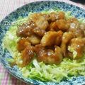 ねっちゃんっ's cooksnap of when they made とっても簡単♪こってり甘辛みそ豚丼.