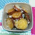 うに子's cooksnap of when they made お弁当にも！さつまいものあま酒煮.