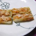 美々☆彡's cooksnap of when they made ちくわの玉オーロラ詰め☆.