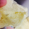 ふみな♡'s cooksnap of when they made 油揚げの簡単な開き方.