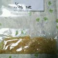 Jyohana's cooksnap of when they made 切干大根の保存.