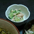 2児ママみきてぃ's cooksnap of when they made わが家の定番！胡瓜とツナのマヨネーズ和え.