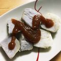 ポーニャ's cooksnap of when they made 里芋のレンジ蒸し.