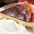 Jarin's cooksnap of when they made しっとり旨旨ニューヨークチーズケーキ.