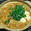 ☆★みささん★☆'s cooksnap of when they made ＊我が家の絶品＊キムチ鍋＊.