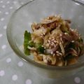 ピンクのたまご's cooksnap of when they made みょうがのゴマ酢味噌和え.